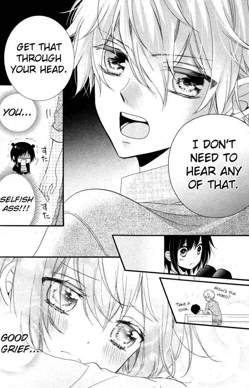 Usotsuki Ouji to Nisemono Kanojo Chapter 9 7